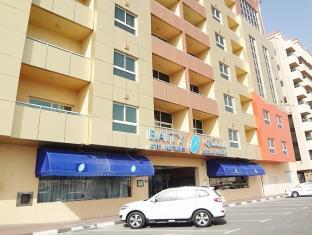 Baity Hotel Apartments
